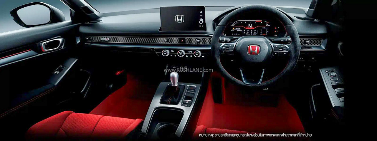 Honda Civic Type R