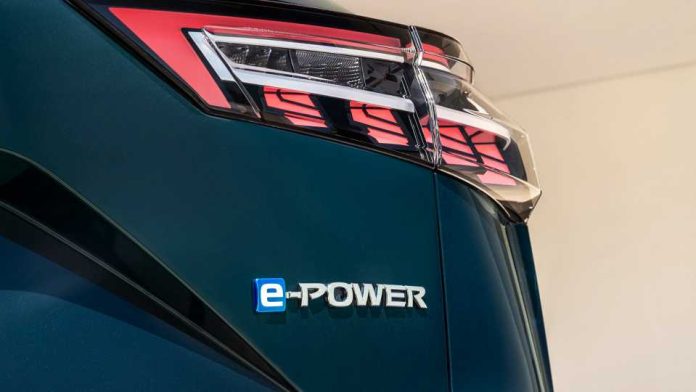 Rogue ePower
