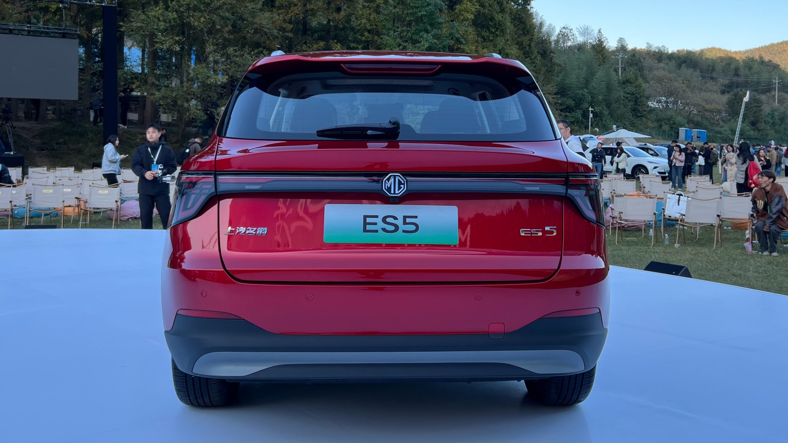 MG ES5