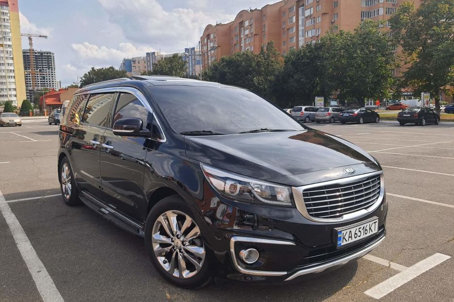 Kia Carnival третього покоління