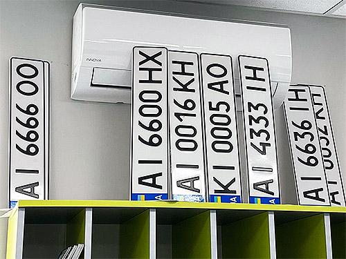 Нові комбінації символів на автомобільних номерах: у чому особливість