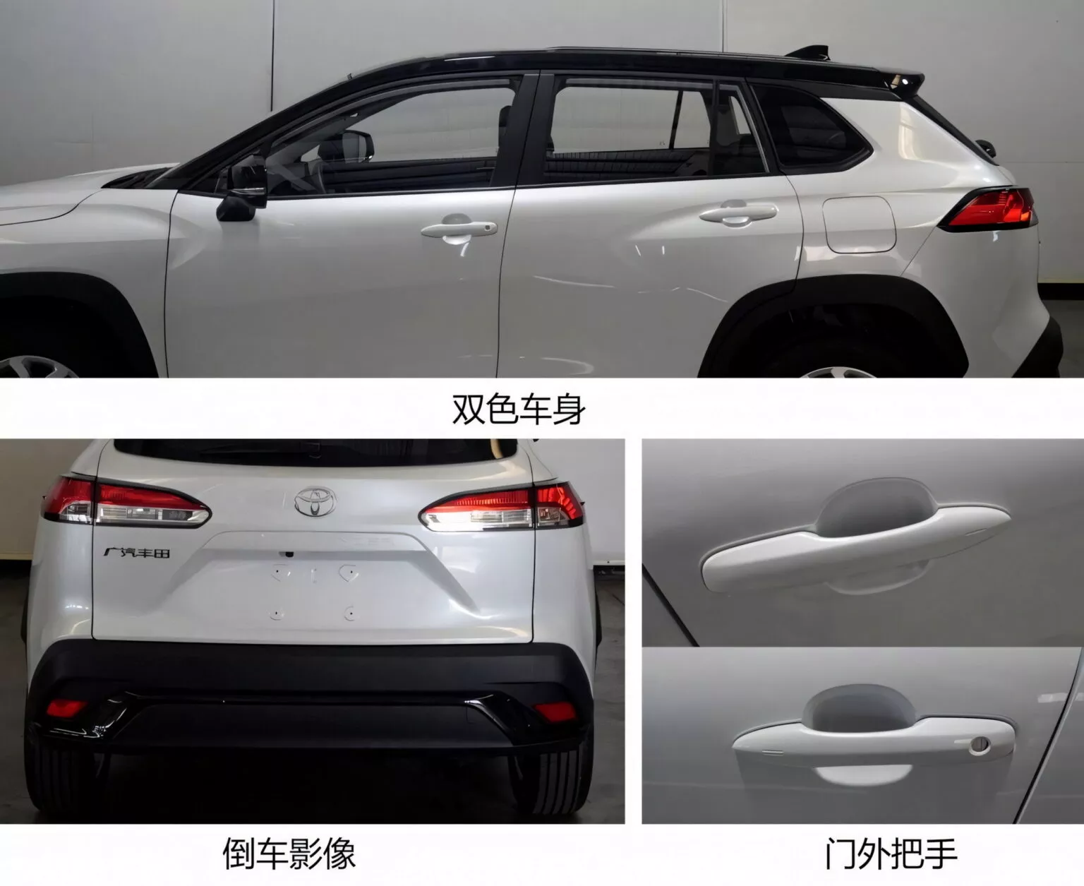 Toyota випустила аналог RAV4 для китайського ринку за $12 000