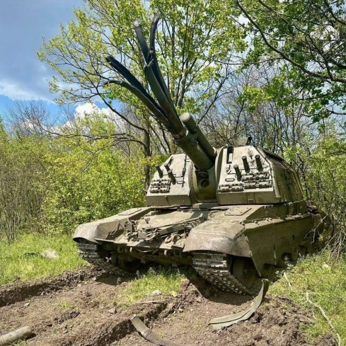 Російська САУ “Мста-С”