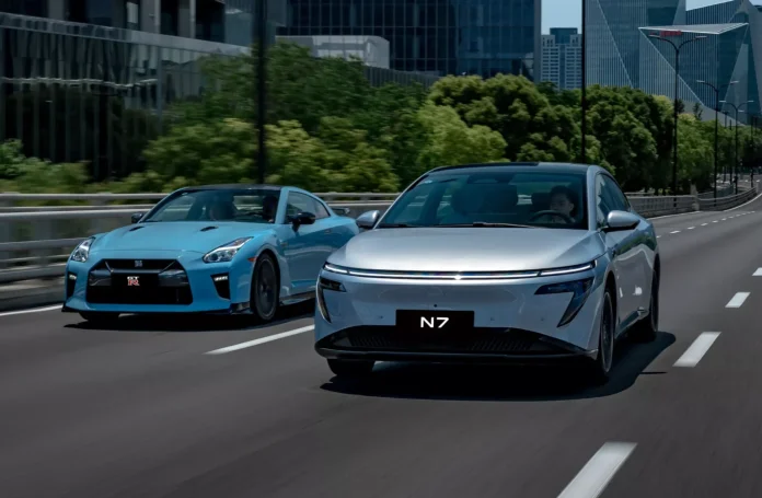 Nissan N7
