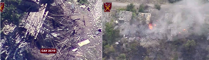 Українські військові за два дні знищили три САУ «Мста-С» на Донеччині