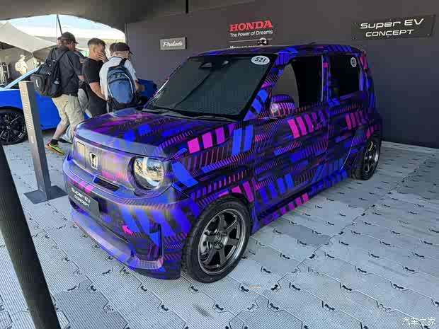 Honda Sports EV Concept