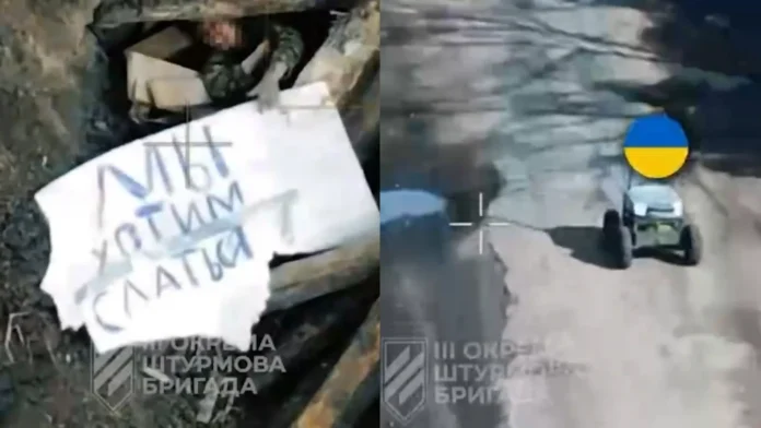 Українські дрони захопили ворожу позицію і полонених у Харківській області