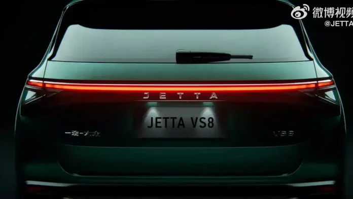 Volkswagen Jetta VS8