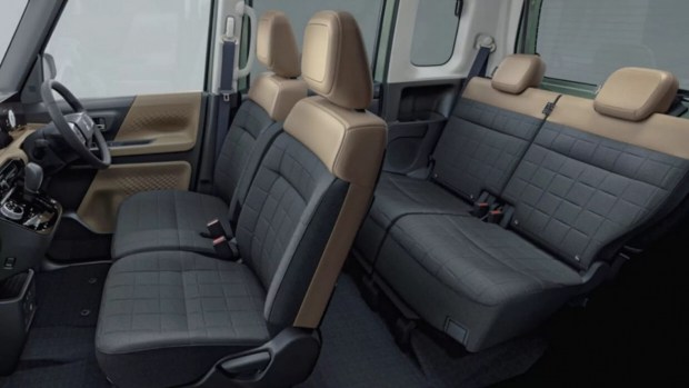 Mitsubishi Delica Mini