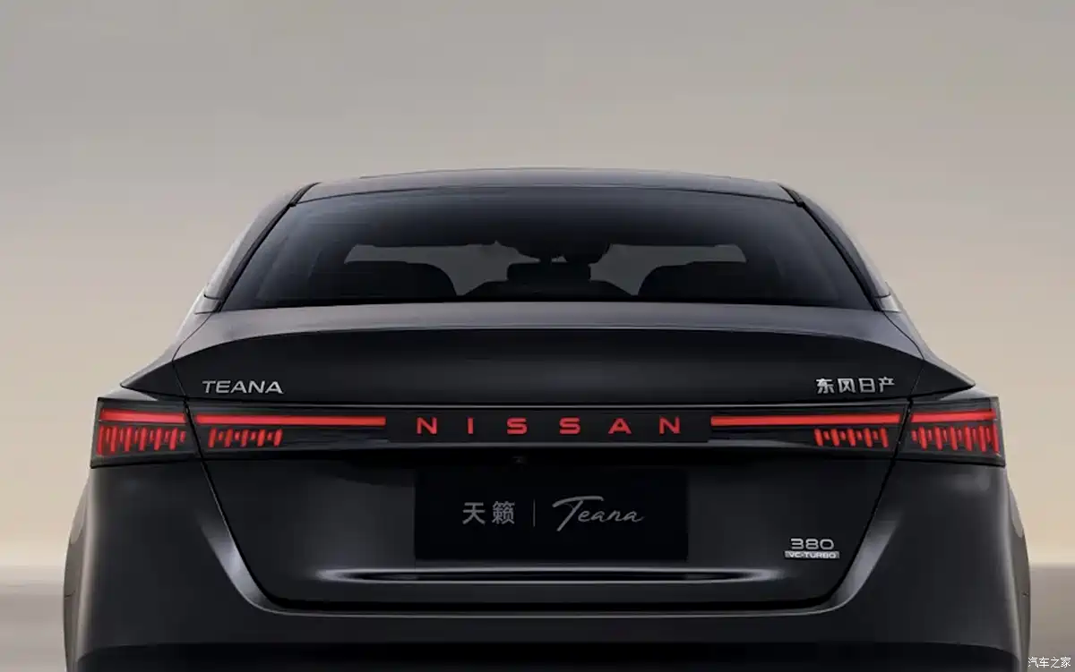Офіційні фото та дата презентації оновленого Nissan Teana PLUS