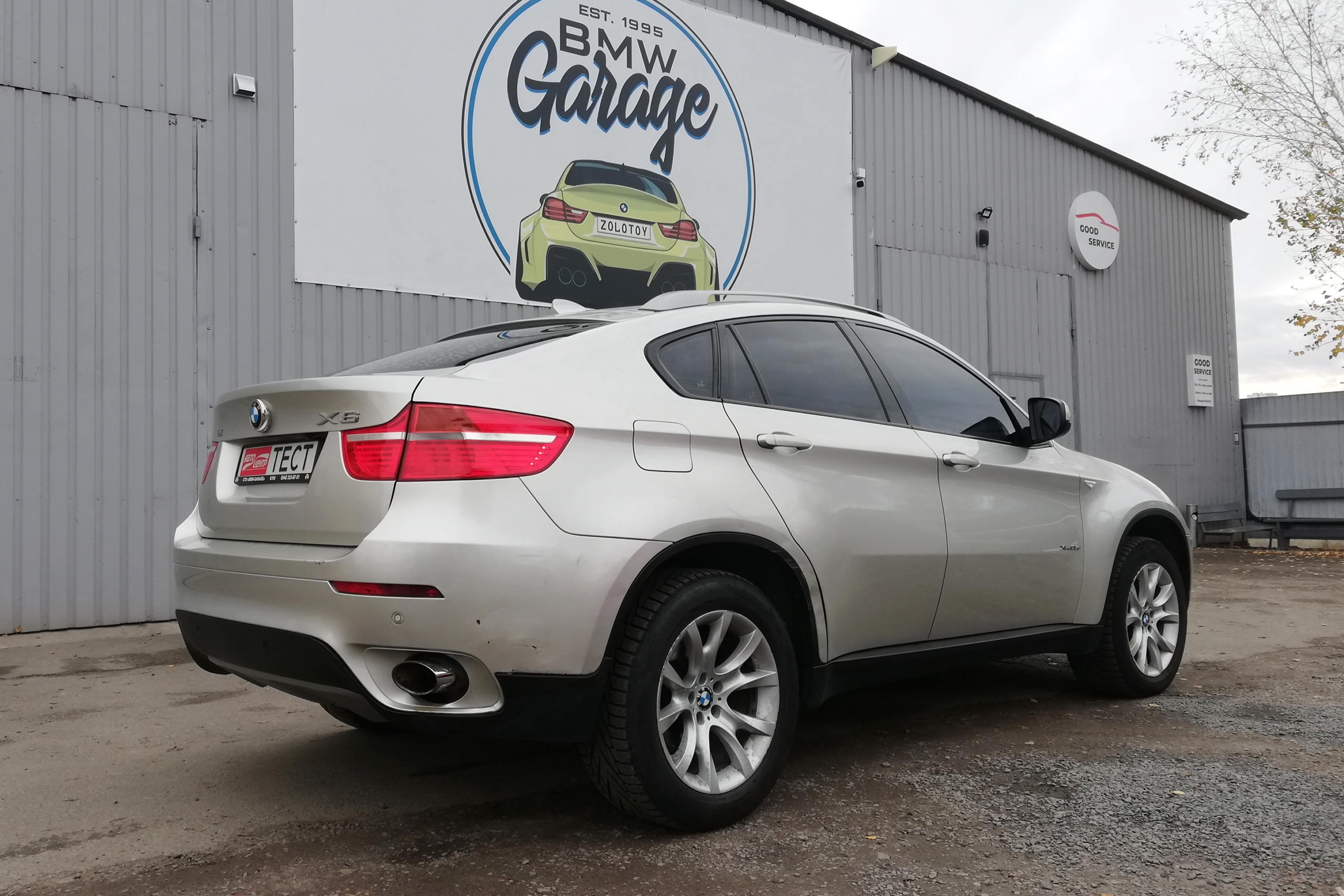 Купівля BMW X6 E71 з пробігом: необґрунтовані витрати чи задоволення від експлуатації