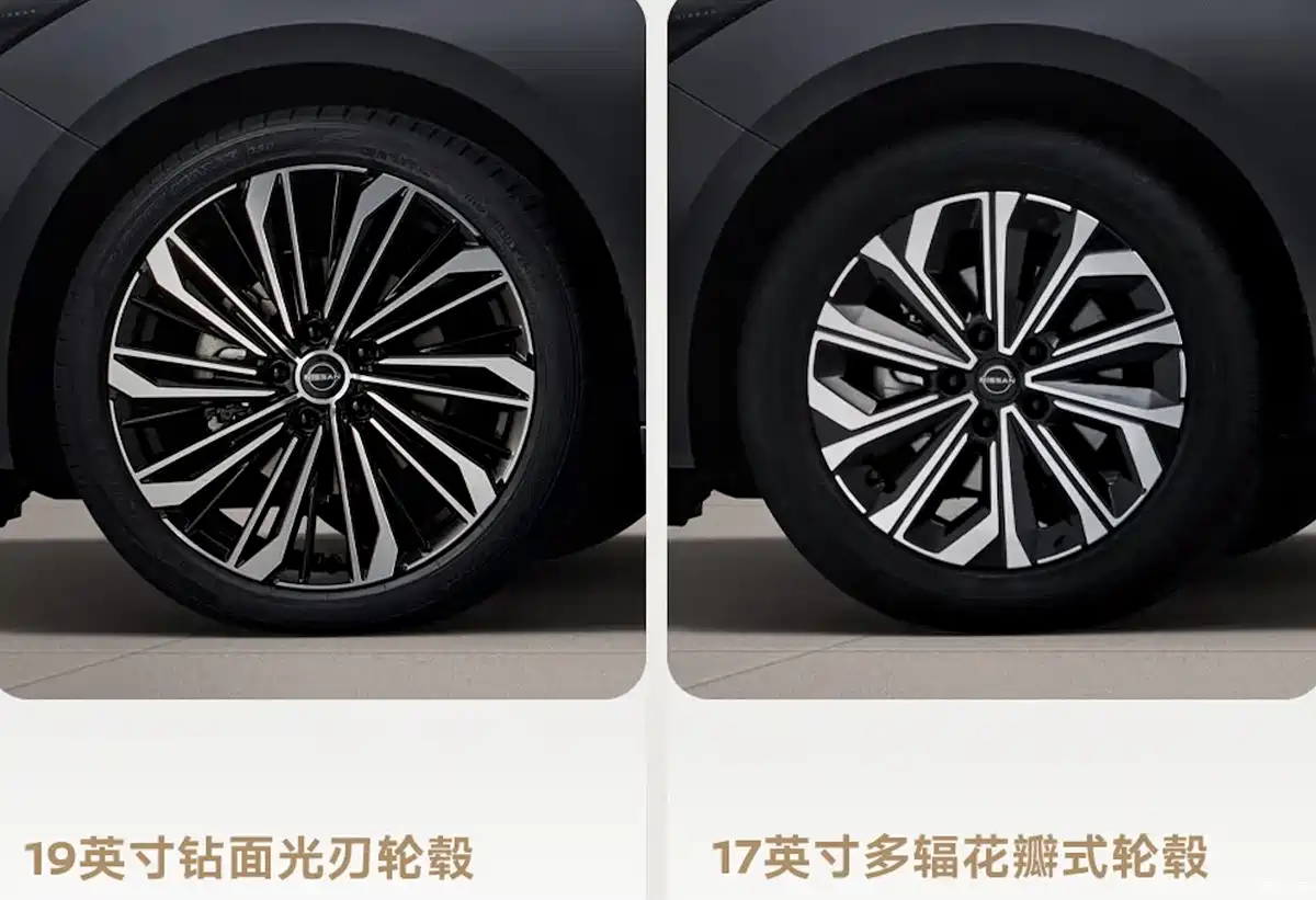 Офіційні фото та дата презентації оновленого Nissan Teana PLUS
