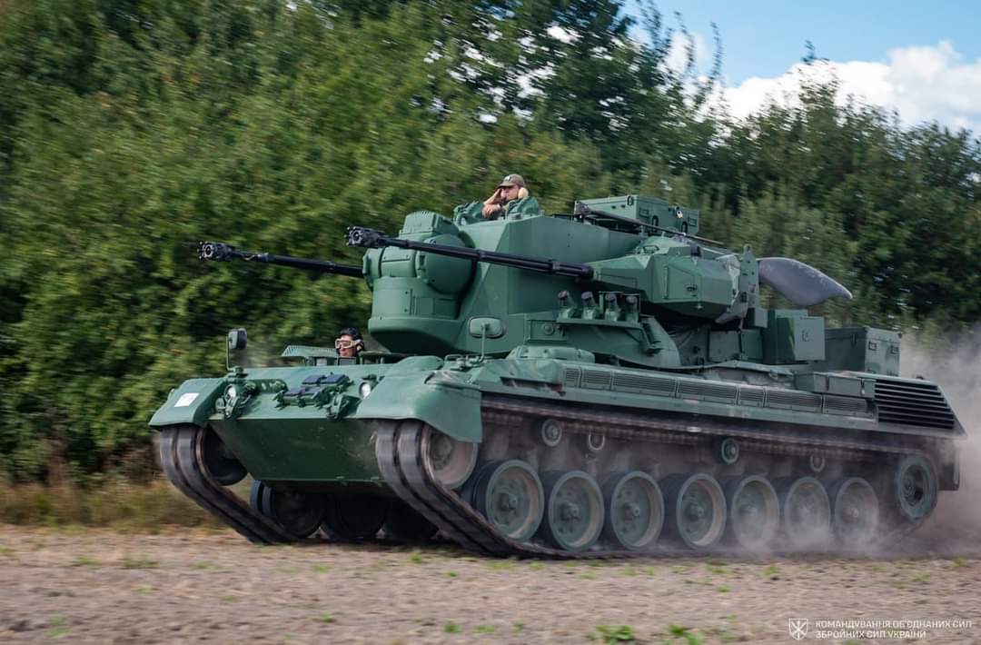 Україна налагодила ремонт зенітних установок Gepard