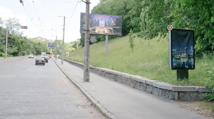 Подільський узвіз