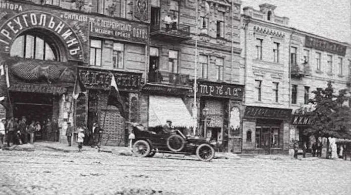 Перший автомобіль в Києві