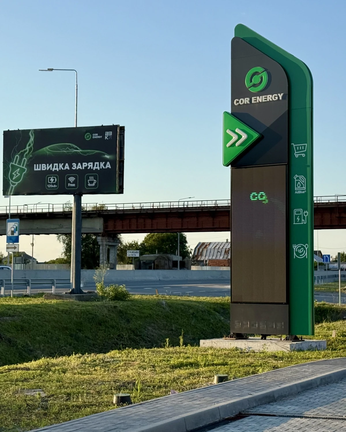АЗК COR-Energy