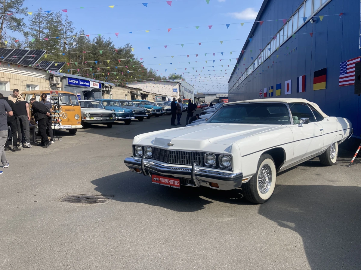 Old Car Land 2025