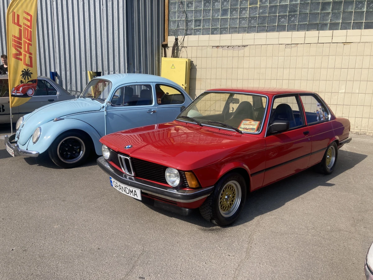 Old Car Land 2025