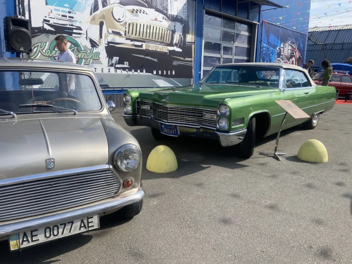 Old Car Land 2025