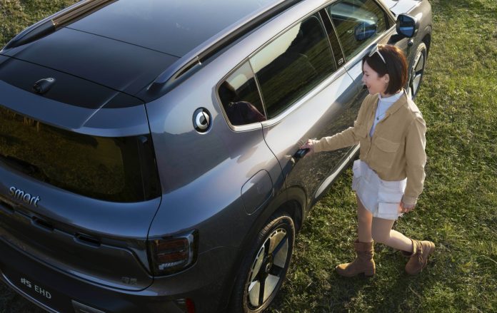 Smart #5 EHD Smart #5 EHD