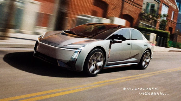 Toyota готує революцію: концепт нової Corolla натякає на радикальні зміни