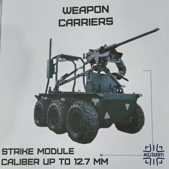 Український "Равлик" на виставці Security 2.0: роботизована платформа, яка тягне 2 тонни і стріляє з гранатомета