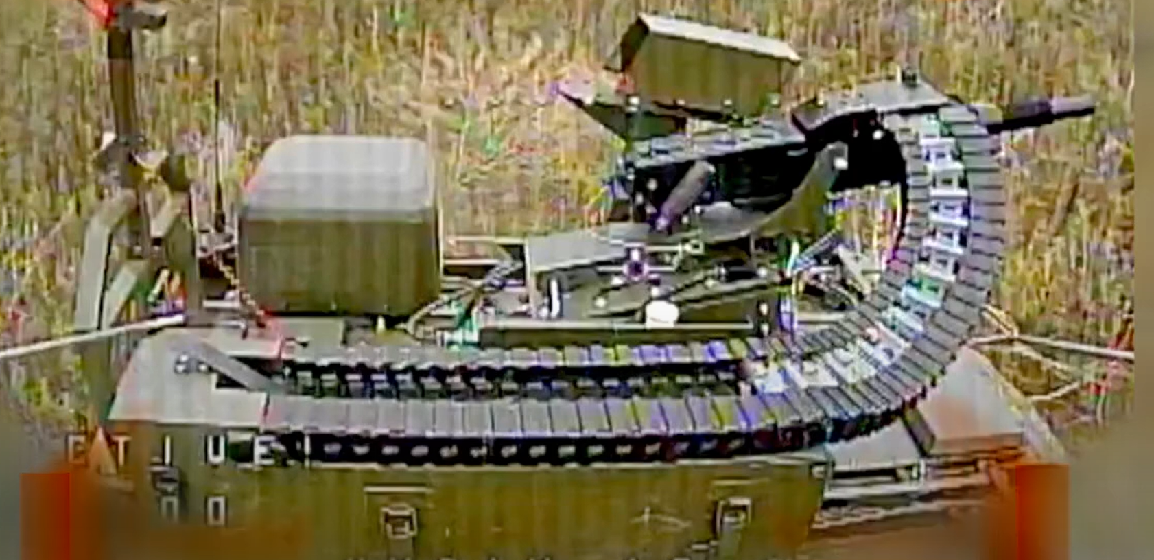 Українські десантники вперше "прибрали" російського робота-вбивцю на передовій