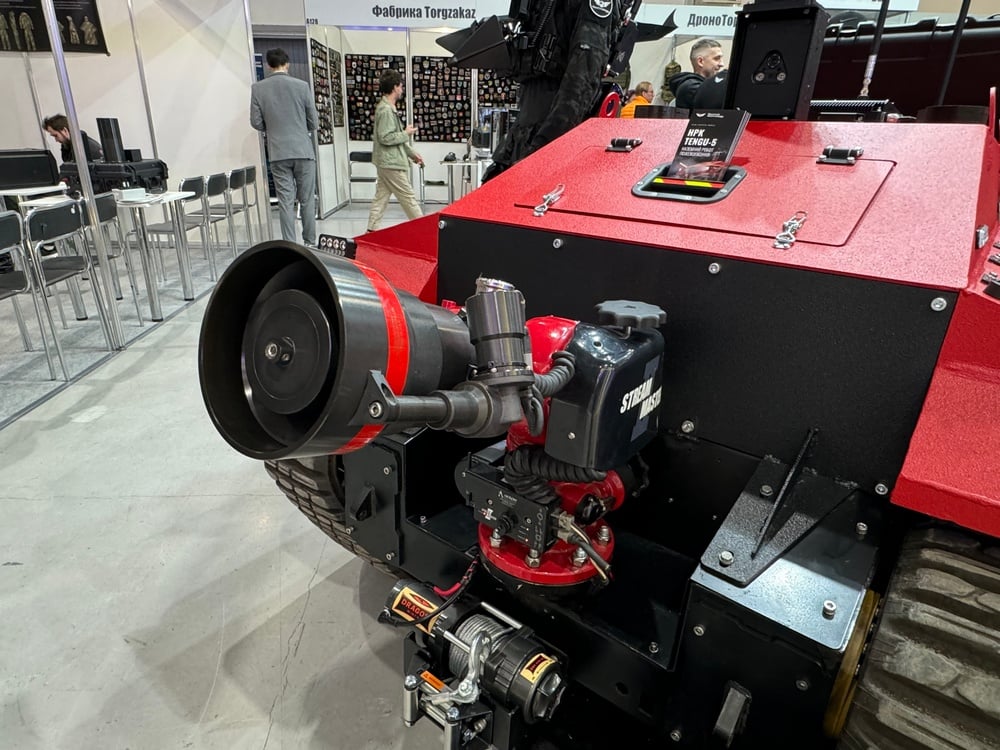 В Україні створили броньованого робота-рятувальника для гасіння пожеж на небезпечних об'єктах