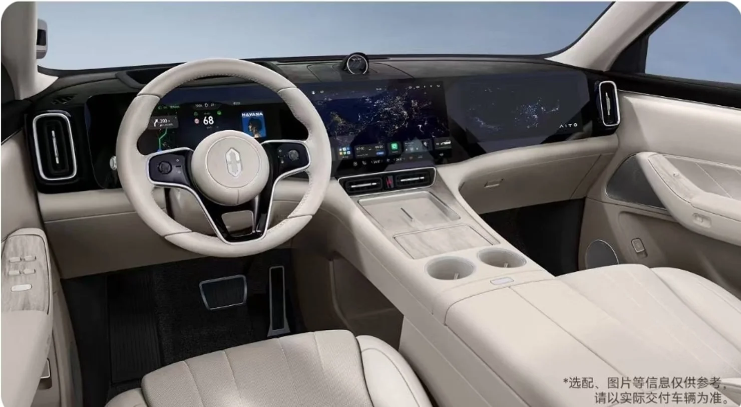 В Україні з'явився преміальний китаєць від Huawei: знайомимося з Aito M8