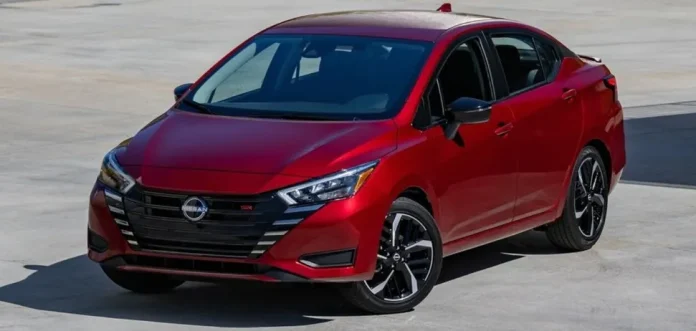 Прощавай,  Прощавай,