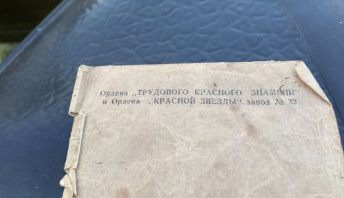 Забуті мотозаводи України: як Київ і Запоріжжя таємно робили двигуни для М-72