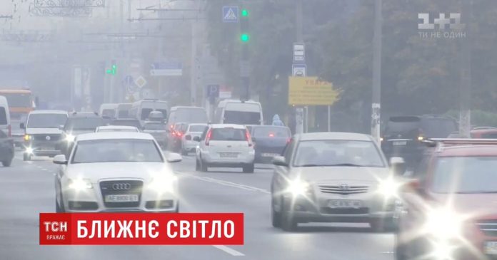 «Розвод» на 510 гривень: чому штраф за вимкнені фари за містом — незаконний і як його скасувати