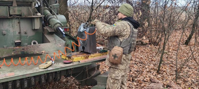 Українська Українська