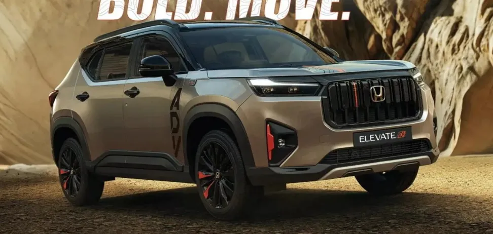 Honda Elevate ADV Edition: коли бюджетник прикидається крутим позашляховиком