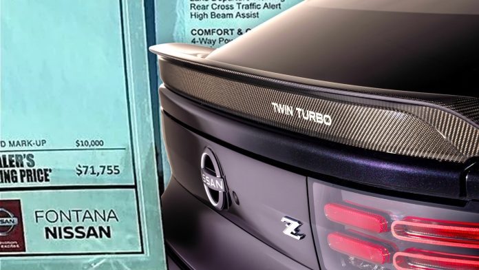 Дилери знову за своє: лімітований Nissan Z Heritage Edition продають із шаленими націнками