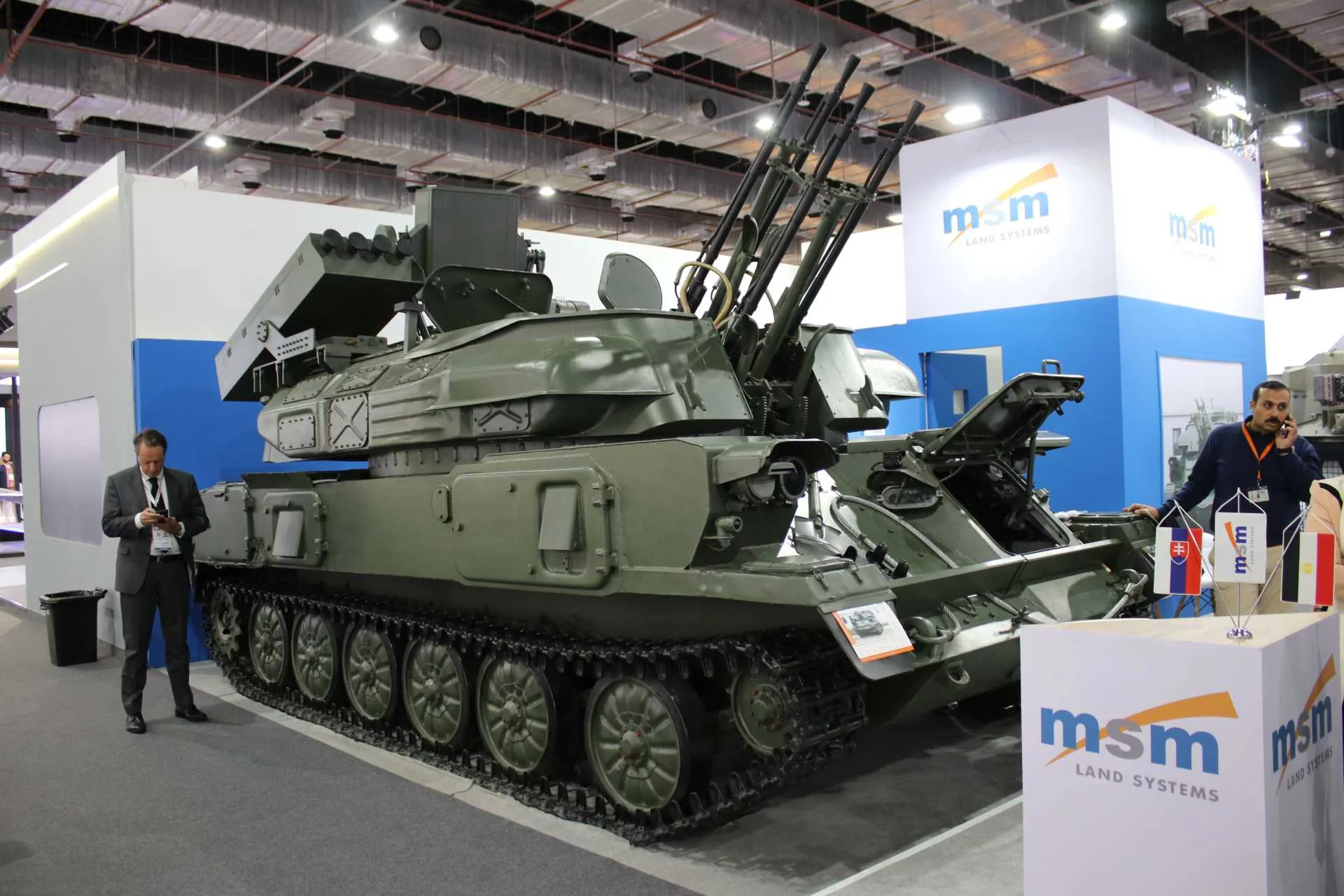 Словацька "Шилка" на стероїдах: ZSU-23-4 SVK отримала ракетне озброєння