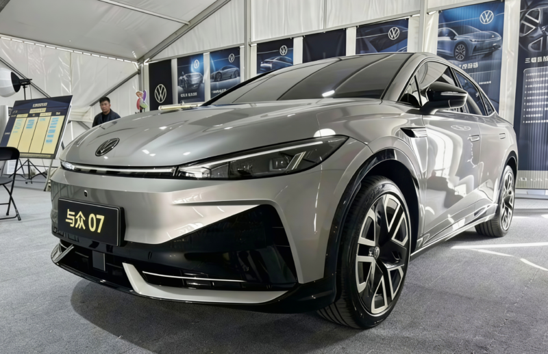 Volkswagen ID. Unyx 07