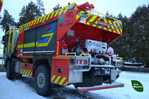 Вогняний щит для лісів: Україна отримала нові авто
