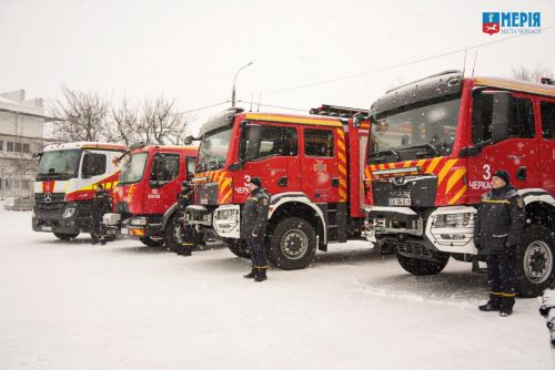 Рятувальники Черкащини отримали потужне підсилення Рятувальники Черкащини отримали потужне підсилення