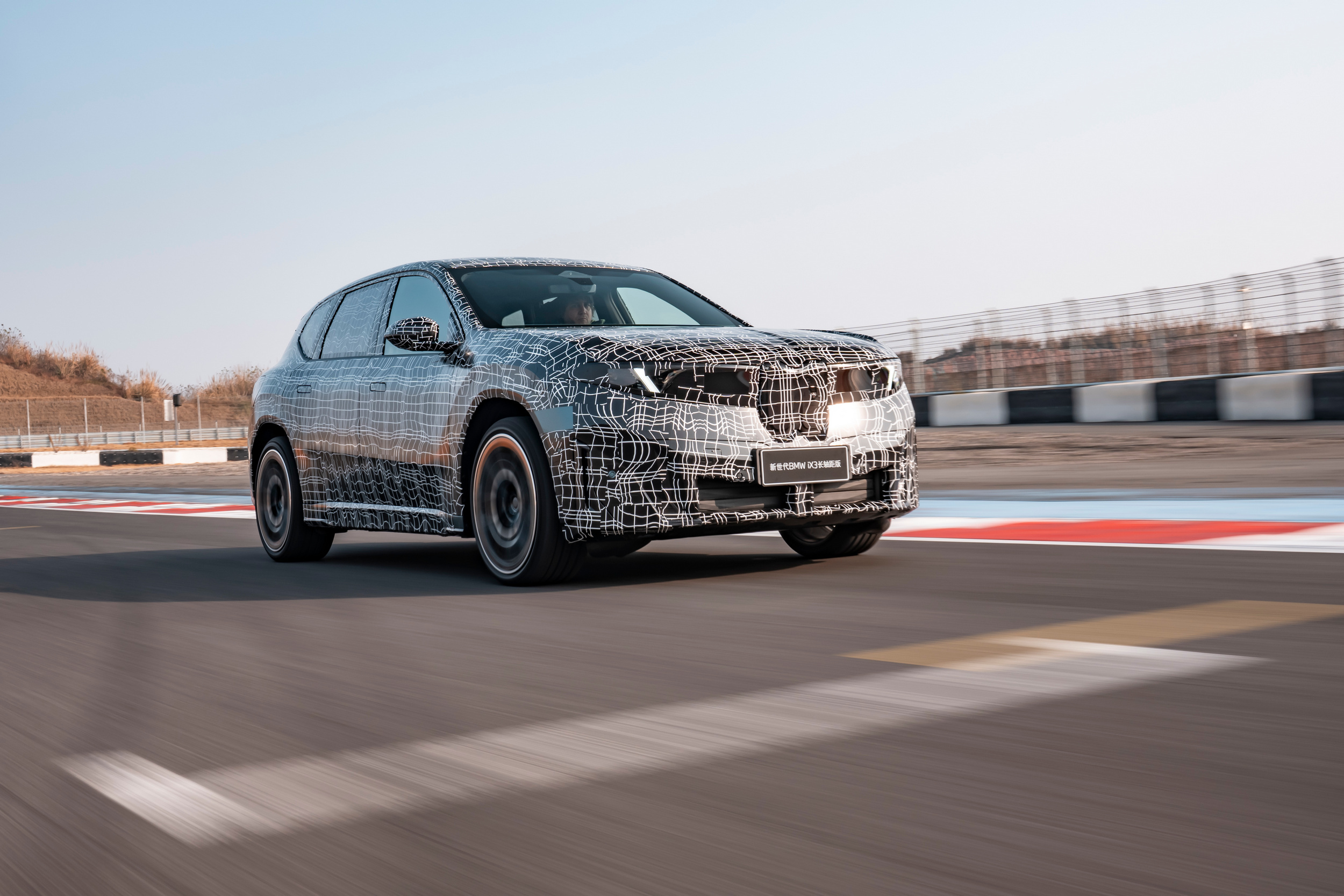 BMW розкрила деталі подовженого iX3: колісна база більша за X5 та запас ходу 900 км - фото 3