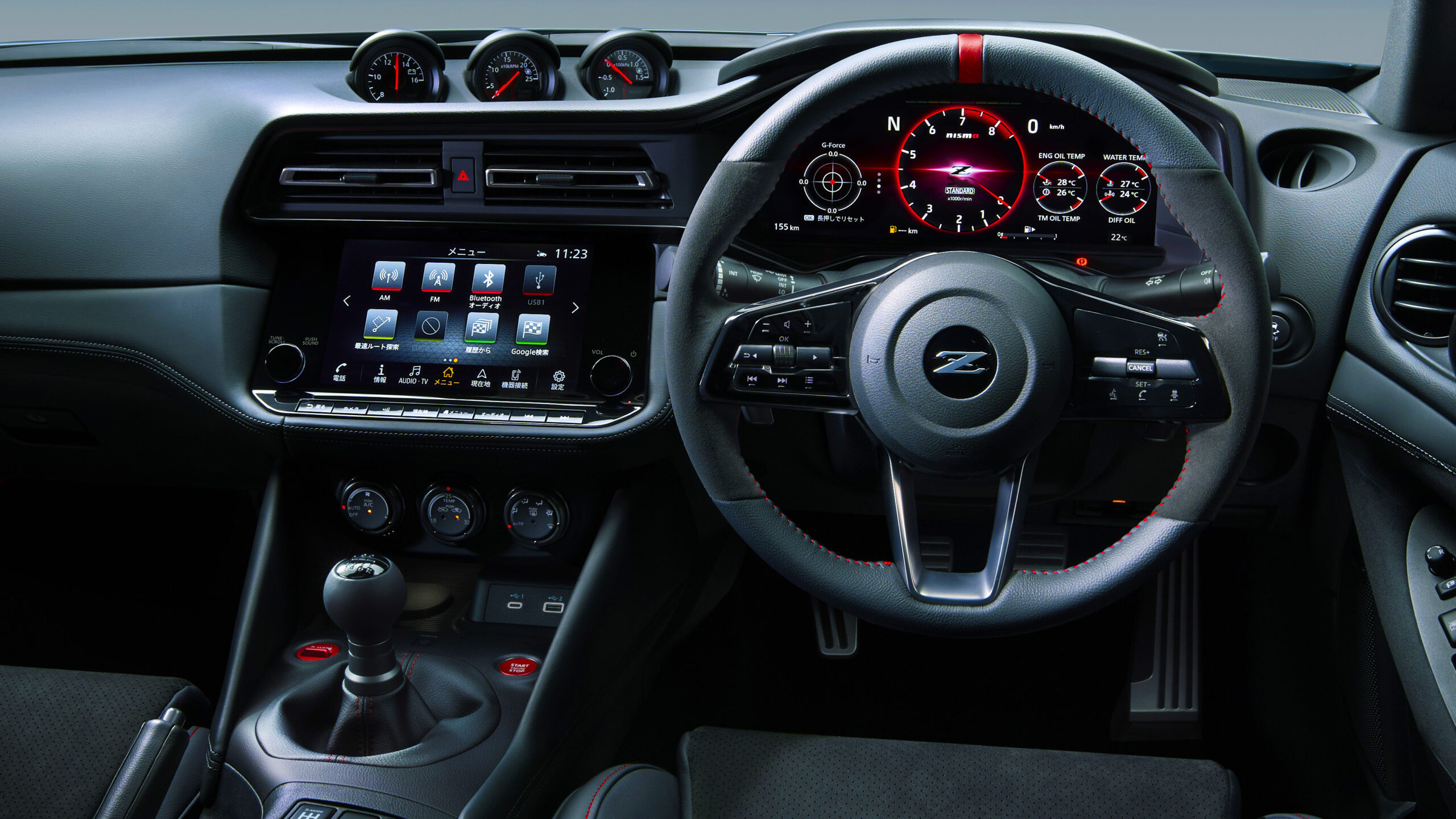 Nissan офіційно оновив спорткар Z: механіка для Nismo та покращена аеродинаміка - фото 1