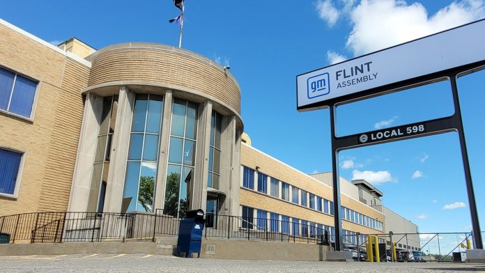 General Motors продовжує зупинку ключового заводу пікапів до кінця січня General Motors продовжує зупинку ключового заводу пікапів до кінця січня