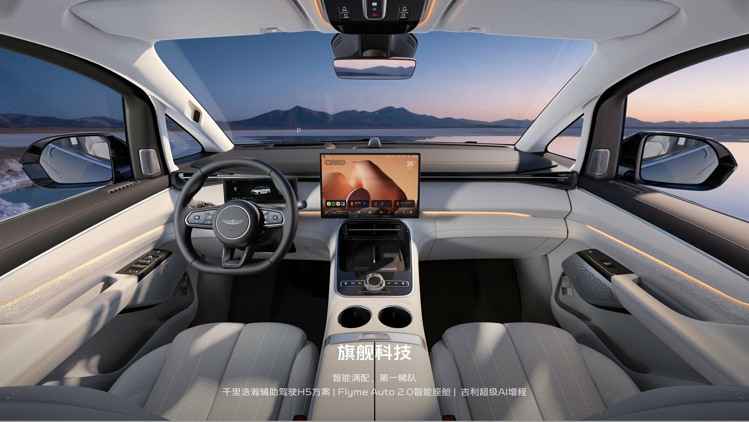 Прем’єр Онтаріо закликає до бойкоту китайських електромобілів через зниження тарифів - фото 2