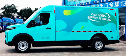 Електрофургон для бізнесу за $26 тис. вже в Україні