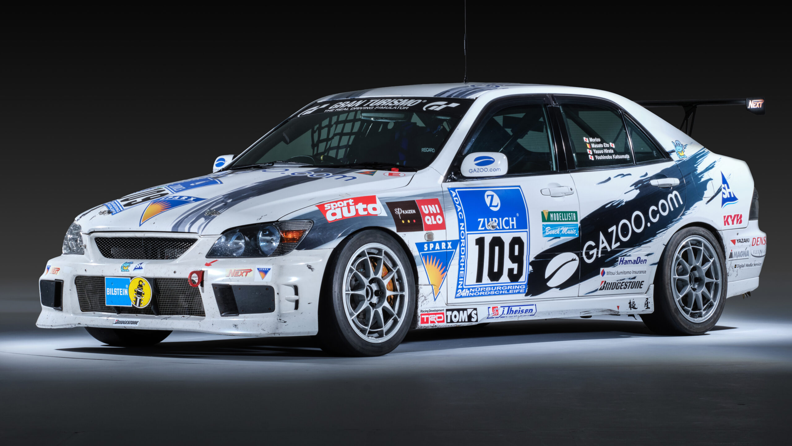 Спортивний підрозділ Toyota стає окремим брендом: дивовижна історія Gazoo Racing - фото 1