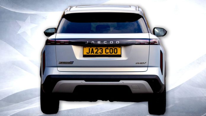 «Range Rover із Temu»: як китайський клон підкорює ринок попри розгромні відгуки критиків «Range Rover із Temu»: як китайський клон підкорює ринок попри розгромні відгуки критиків