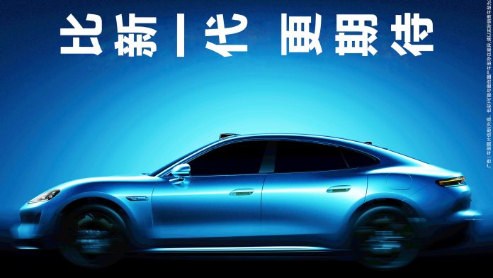 У Китаї готують ще один клон Porsche Taycan: перші зображення нового електрокара Z7