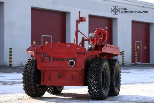 Новий робот Змій захищатиме життя рятувальників