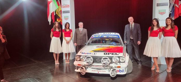 Український прапор на легендарному Ралі Монте-Карло