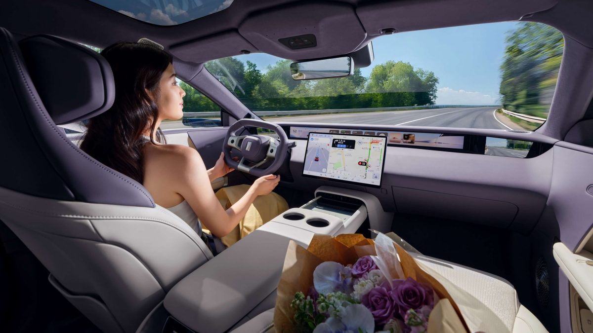 Avatr анонсував стильний універсал 06T: конкурент Tesla з технологіями Huawei - фото 1